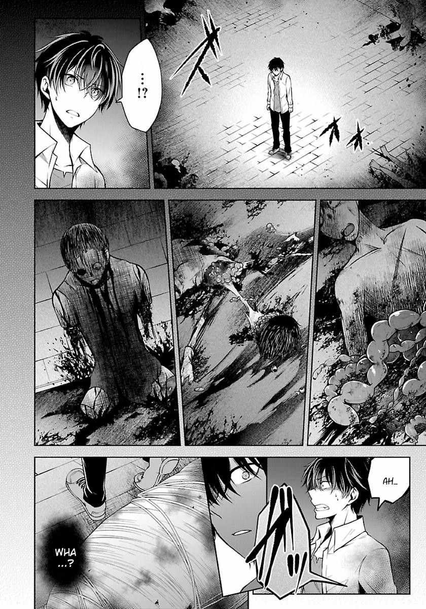 The Nameless Monster-The Spider, the Girl, and the Grotesque Murders Chapter 8 4